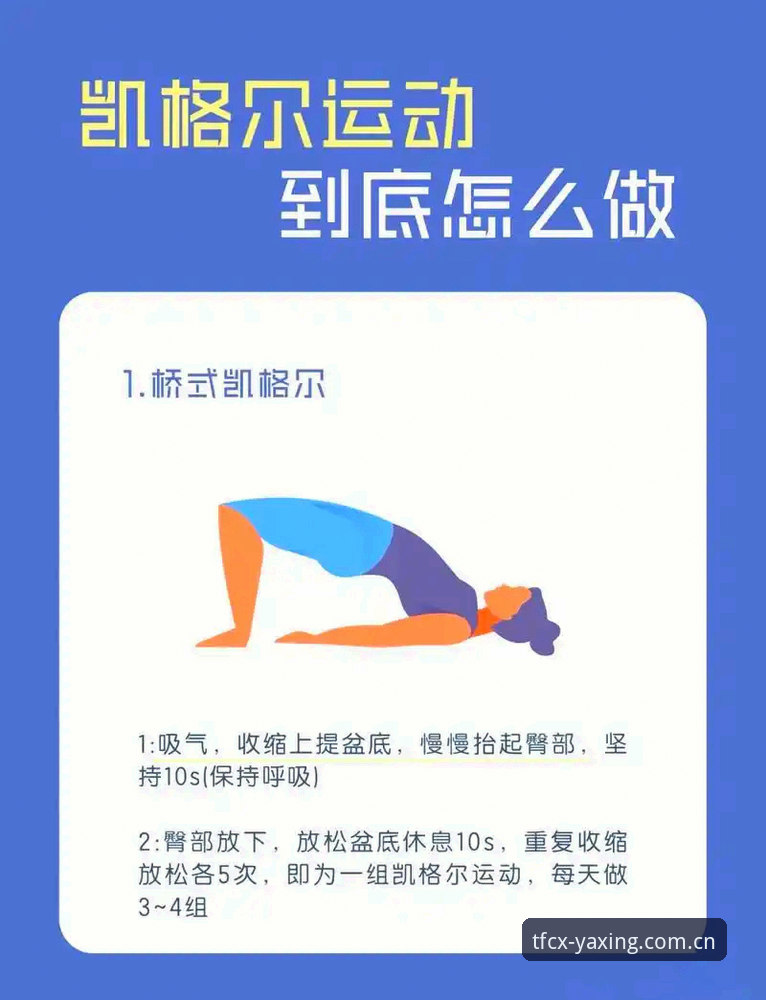 asing sport TFCX 掌握asing sport TFCX的实用技巧,少走弯路